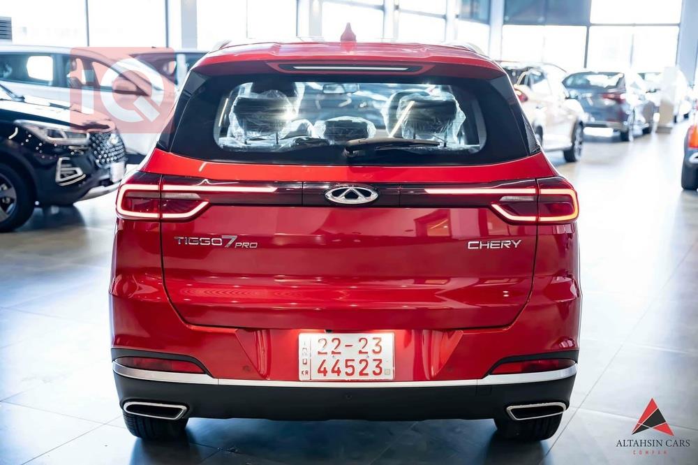Chery Tiggo 7 Pro